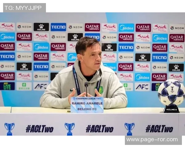 拉米罗强调国安应重建信心全力争胜每场比赛