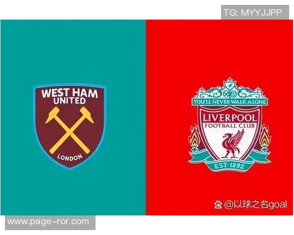 利物浦与西汉姆半场战成平局射门数据略占优势