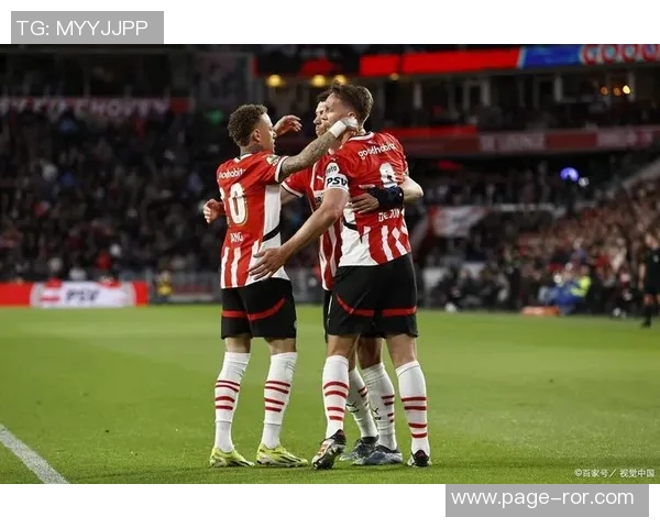 埃因霍温逆转战胜对手豪取11连胜领跑荷甲领先优势扩大至12分